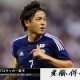 日本代表プロサッカー選手遠藤保仁(ヤットさん)が愛車メルセデスベンツ(Gクラス)ゲレンデヴァーゲンでW杯への思いを語った