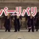 ヤンキー祭り？姫路ゆかたまつりの特攻服DQN集団!徒歩暴走族に警戒!!